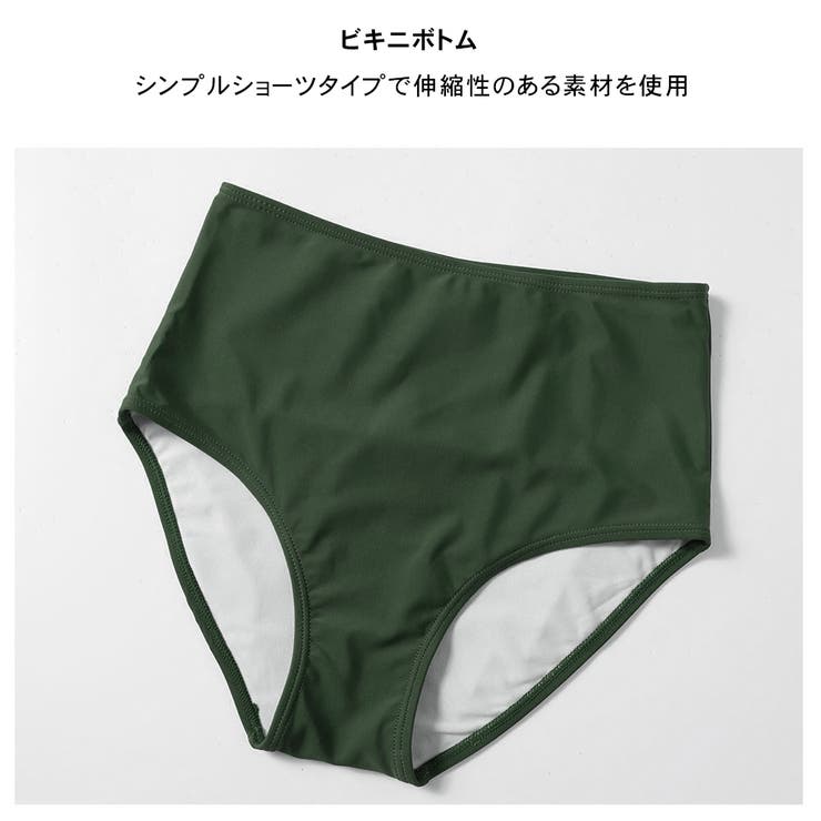 水着 カップル水着 レディース | HOYUKI | 詳細画像6 