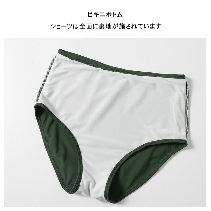 水着 カップル水着 レディース | HOYUKI | 詳細画像7 