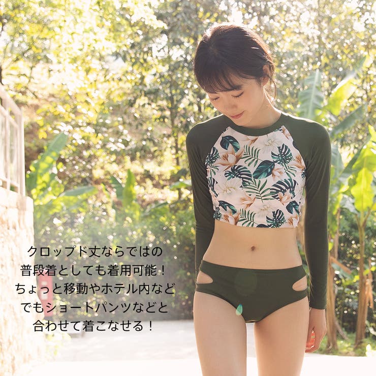 水着 カップル水着 レディース | HOYUKI | 詳細画像21 