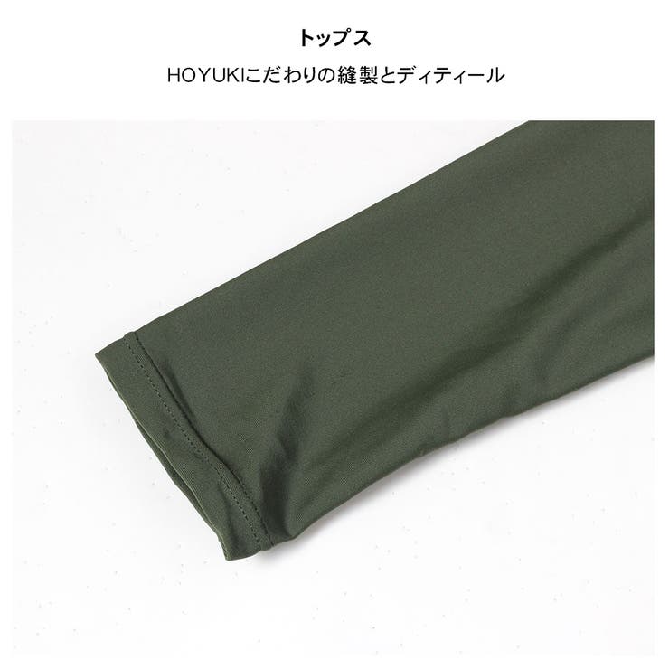 水着 レディース 体型カバー | HOYUKI | 詳細画像7 