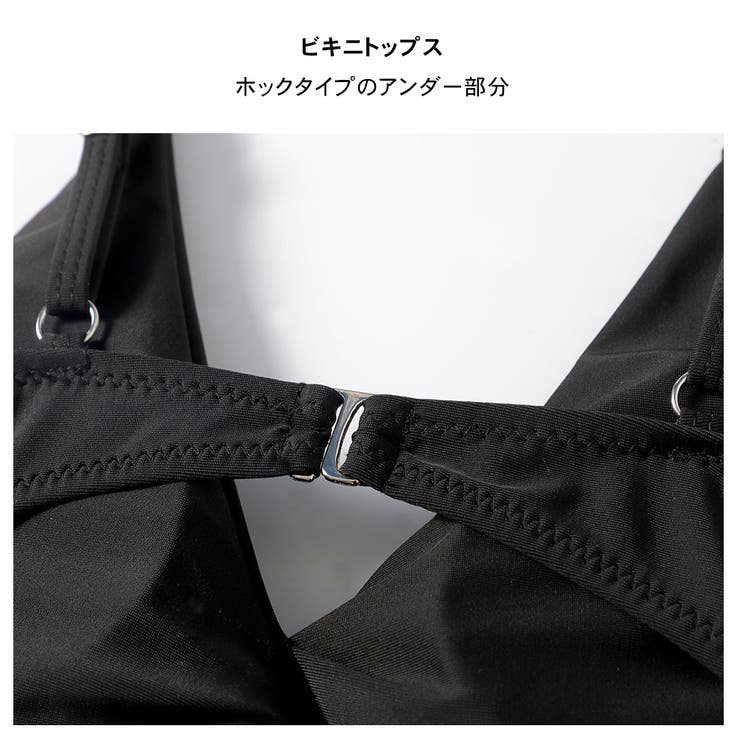 3点セット スカート 4色 | HOYUKI | 詳細画像5 