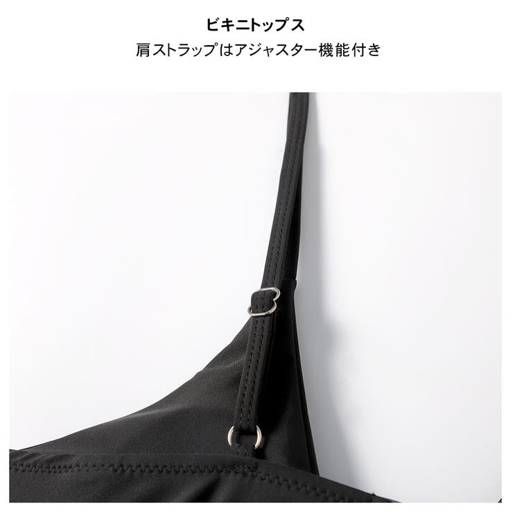 3点セット スカート 4色 | HOYUKI | 詳細画像6 