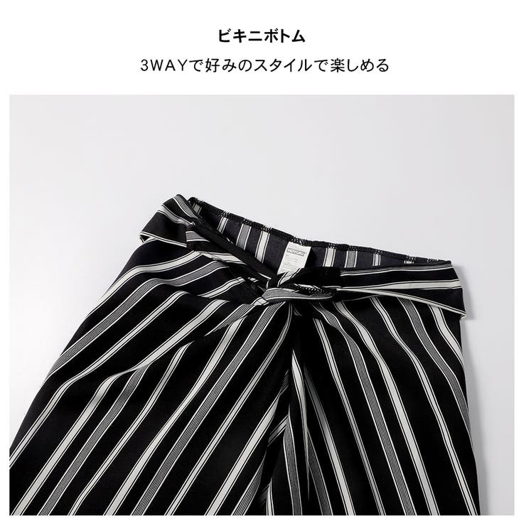 3点セット スカート 4色 | HOYUKI | 詳細画像10 