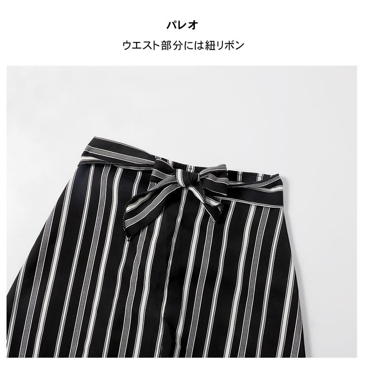 3点セット スカート 4色 | HOYUKI | 詳細画像11 