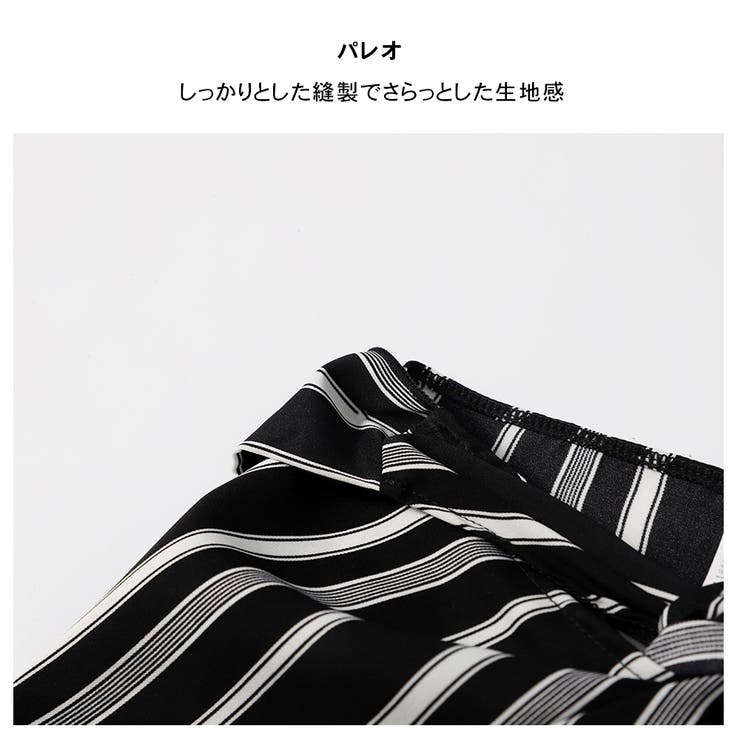 3点セット スカート 4色 | HOYUKI | 詳細画像12 