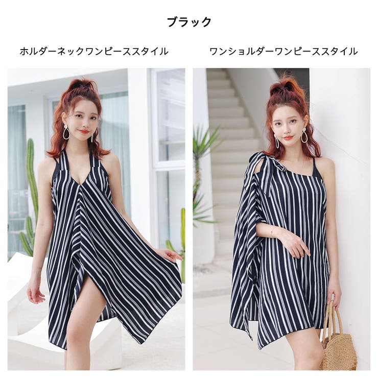 3点セット スカート 4色 | HOYUKI | 詳細画像22 