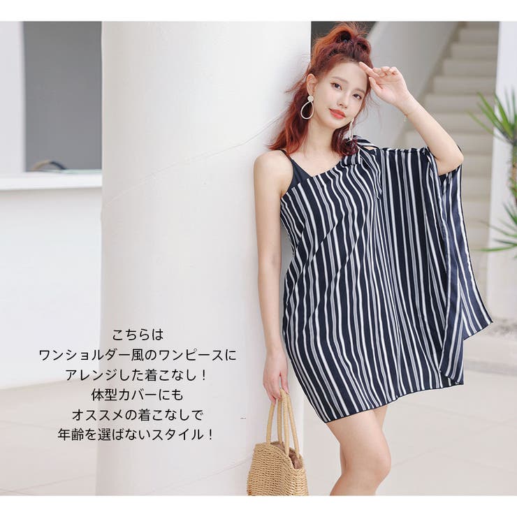 3点セット スカート 4色 | HOYUKI | 詳細画像34 