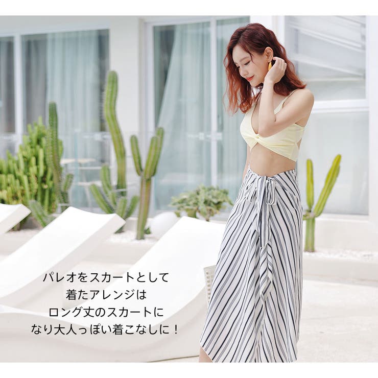 3点セット スカート 4色 | HOYUKI | 詳細画像46 