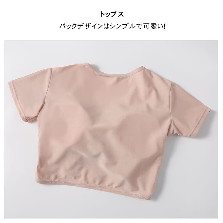 3点セット ストライプスカート 2色 | HOYUKI | 詳細画像5 