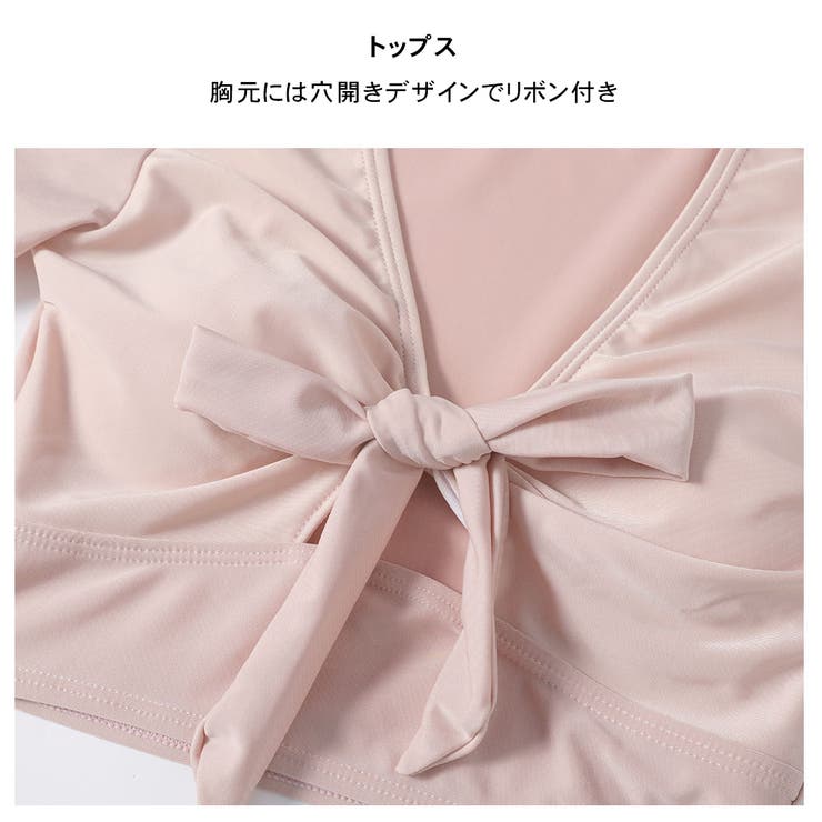 3点セット ストライプスカート 2色 | HOYUKI | 詳細画像7 