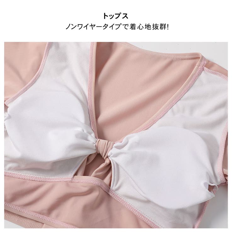 3点セット ストライプスカート 2色 | HOYUKI | 詳細画像8 