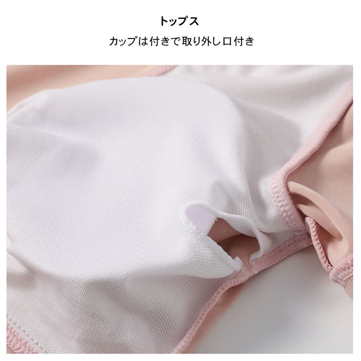 3点セット ストライプスカート 2色 | HOYUKI | 詳細画像9 