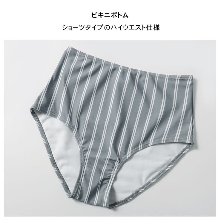 3点セット ストライプスカート 2色 | HOYUKI | 詳細画像10 