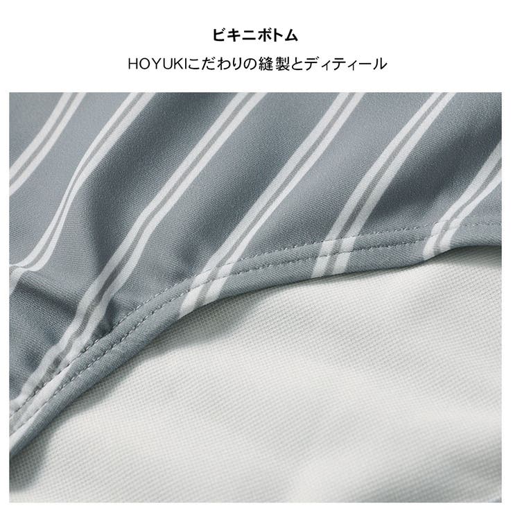 3点セット ストライプスカート 2色 | HOYUKI | 詳細画像11 