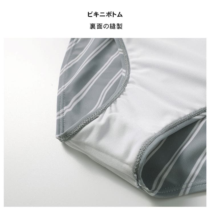 3点セット ストライプスカート 2色 | HOYUKI | 詳細画像14 