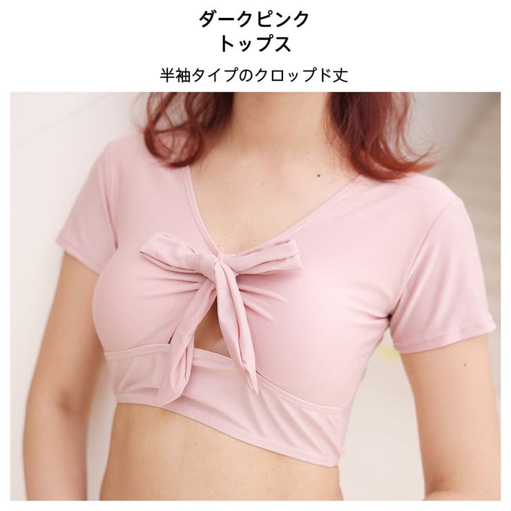 3点セット ストライプスカート 2色 | HOYUKI | 詳細画像18 