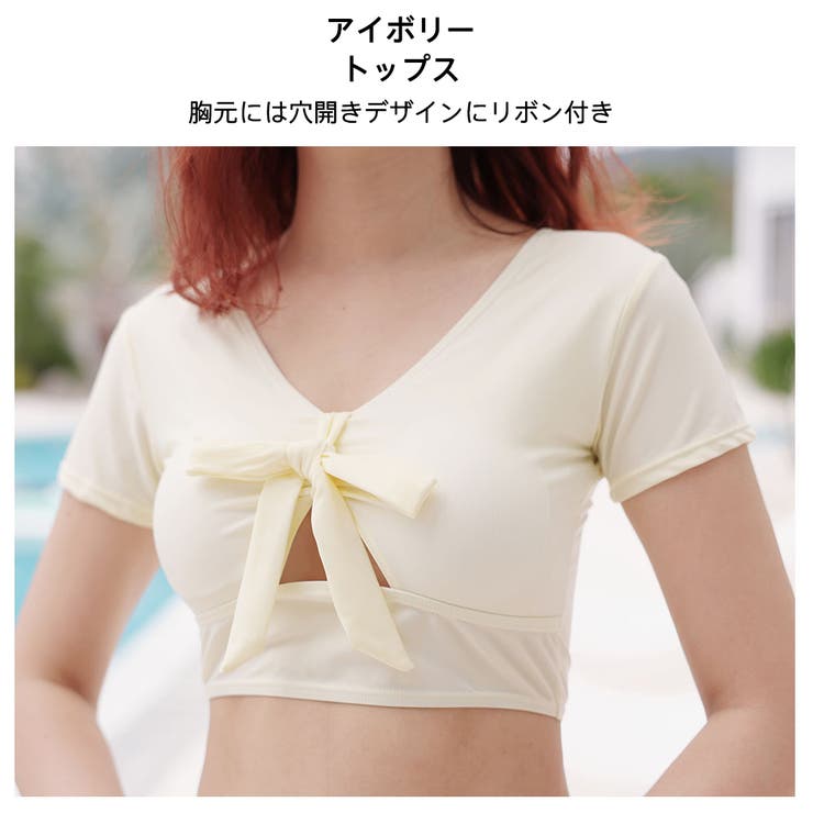 3点セット ストライプスカート 2色 | HOYUKI | 詳細画像21 