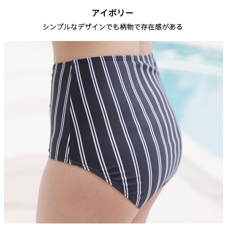 3点セット ストライプスカート 2色 | HOYUKI | 詳細画像22 