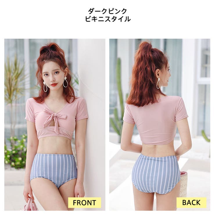 3点セット ストライプスカート 2色 | HOYUKI | 詳細画像24 