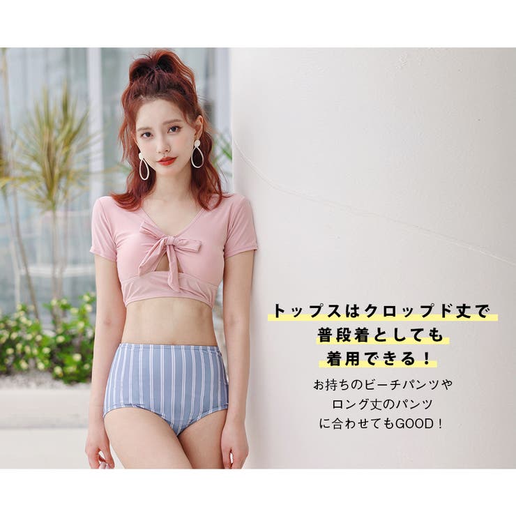 3点セット ストライプスカート 2色 | HOYUKI | 詳細画像28 