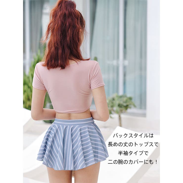 3点セット ストライプスカート 2色 | HOYUKI | 詳細画像35 