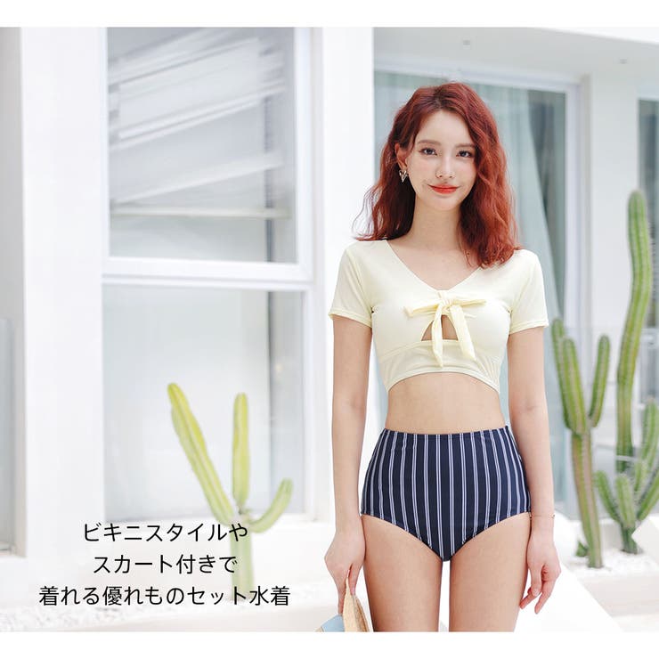 3点セット ストライプスカート 2色 | HOYUKI | 詳細画像47 