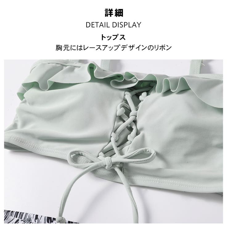 3点セット ショートパンツ 2色 | HOYUKI | 詳細画像4 