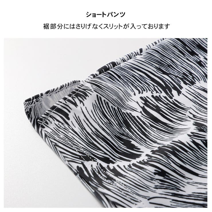 3点セット ショートパンツ 2色 | HOYUKI | 詳細画像10 