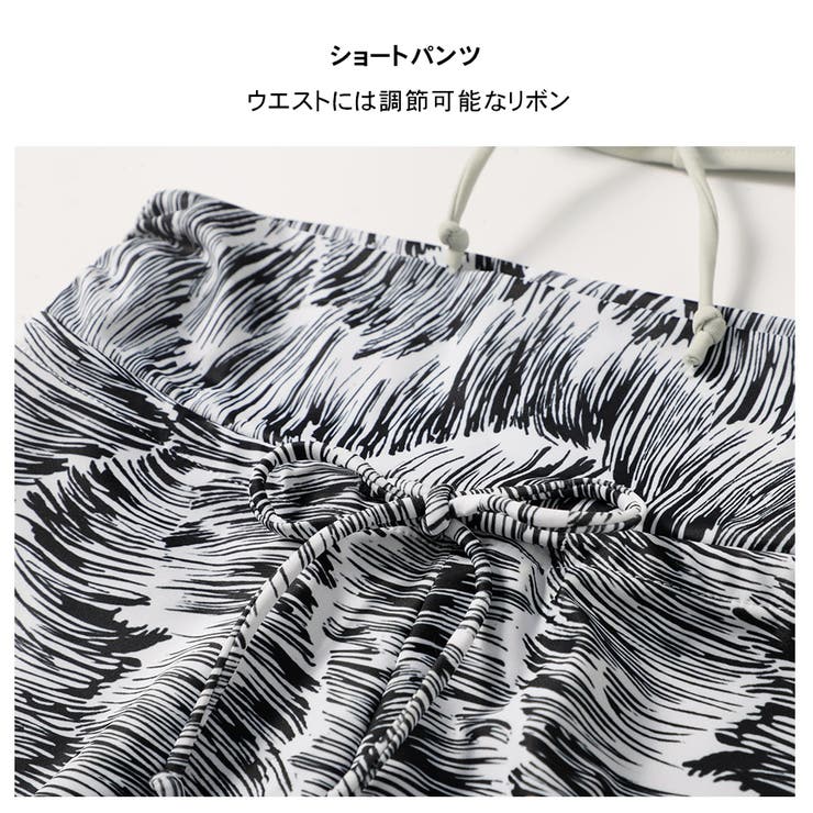 3点セット ショートパンツ 2色 | HOYUKI | 詳細画像11 