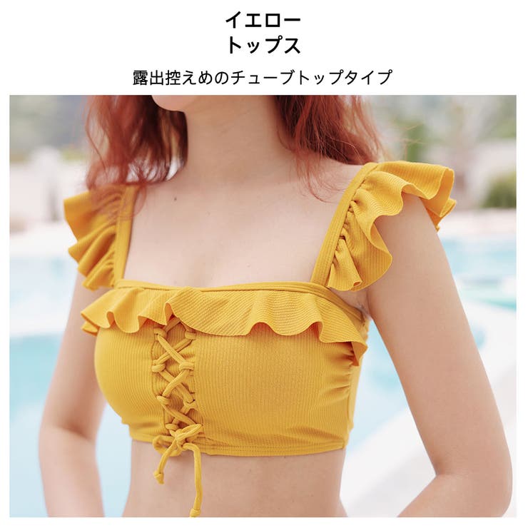 3点セット ショートパンツ 2色 | HOYUKI | 詳細画像12 