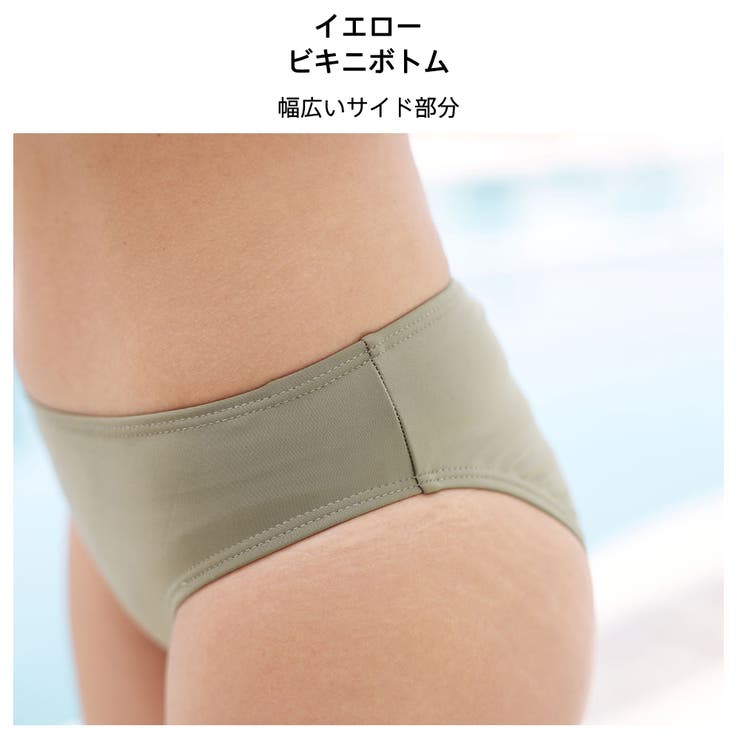 3点セット ショートパンツ 2色 | HOYUKI | 詳細画像13 