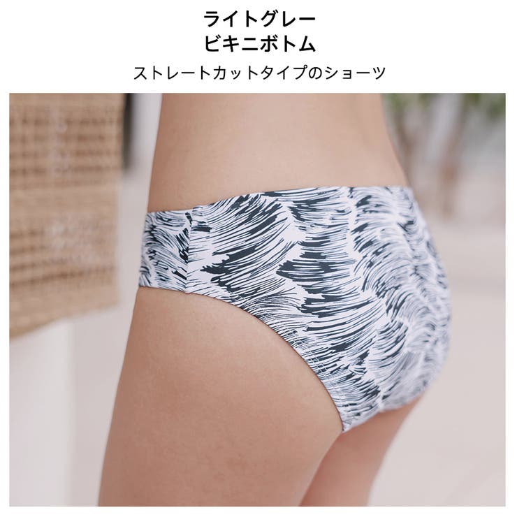 3点セット ショートパンツ 2色 | HOYUKI | 詳細画像17 