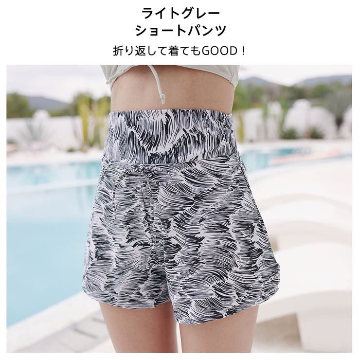 3点セット ショートパンツ 2色 | HOYUKI | 詳細画像18 