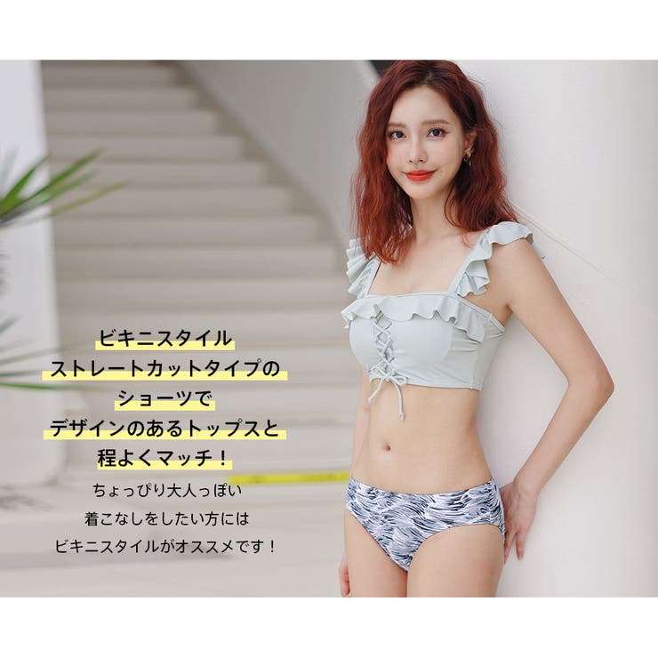 3点セット ショートパンツ 2色 | HOYUKI | 詳細画像31 