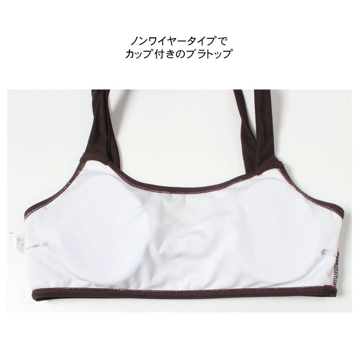 水着 レディース ビキニ | HOYUKI | 詳細画像7 