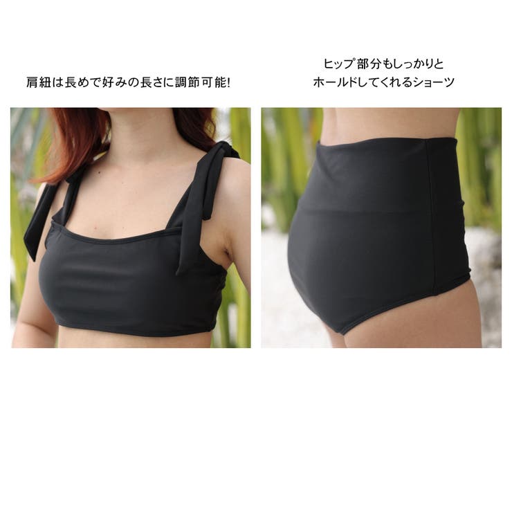 水着 レディース ビキニ | HOYUKI | 詳細画像11 