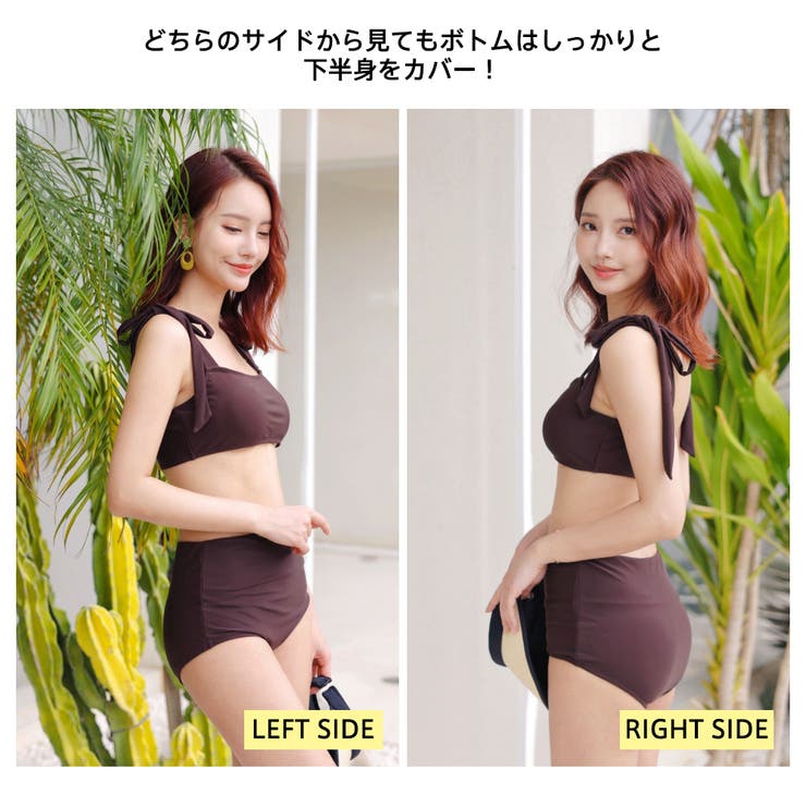 水着 レディース ビキニ | HOYUKI | 詳細画像15 