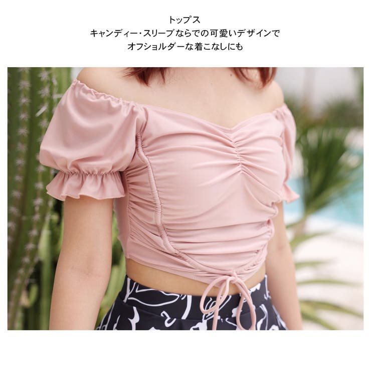 水着 カップル水着 レディース | HOYUKI | 詳細画像4 