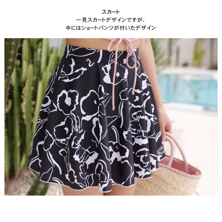 水着 カップル水着 レディース | HOYUKI | 詳細画像5 