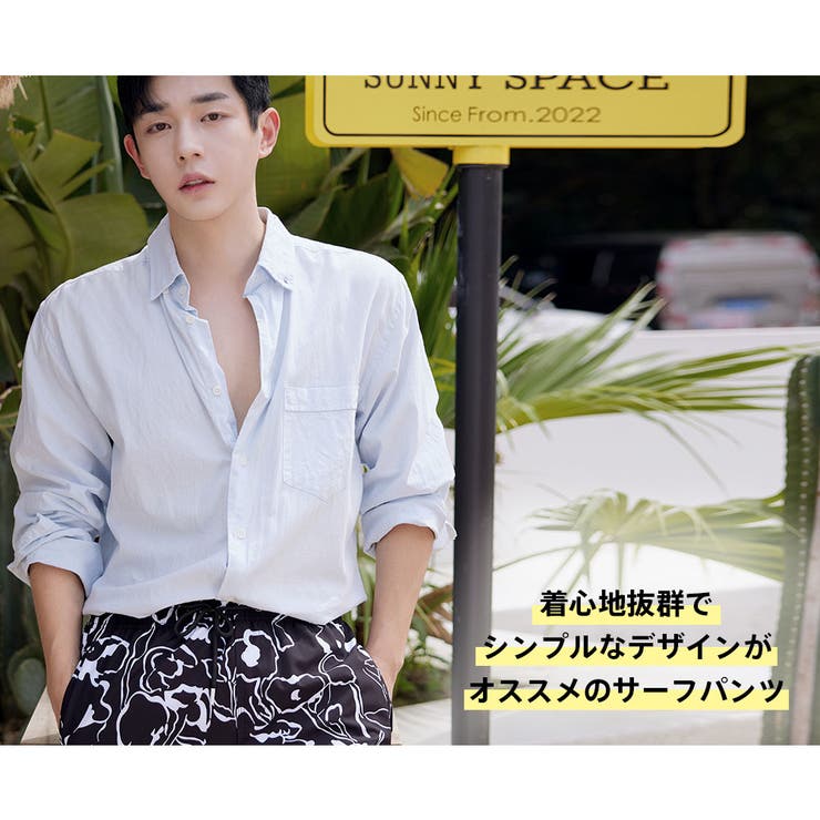 水着 カップル水着 レディース | HOYUKI | 詳細画像21 