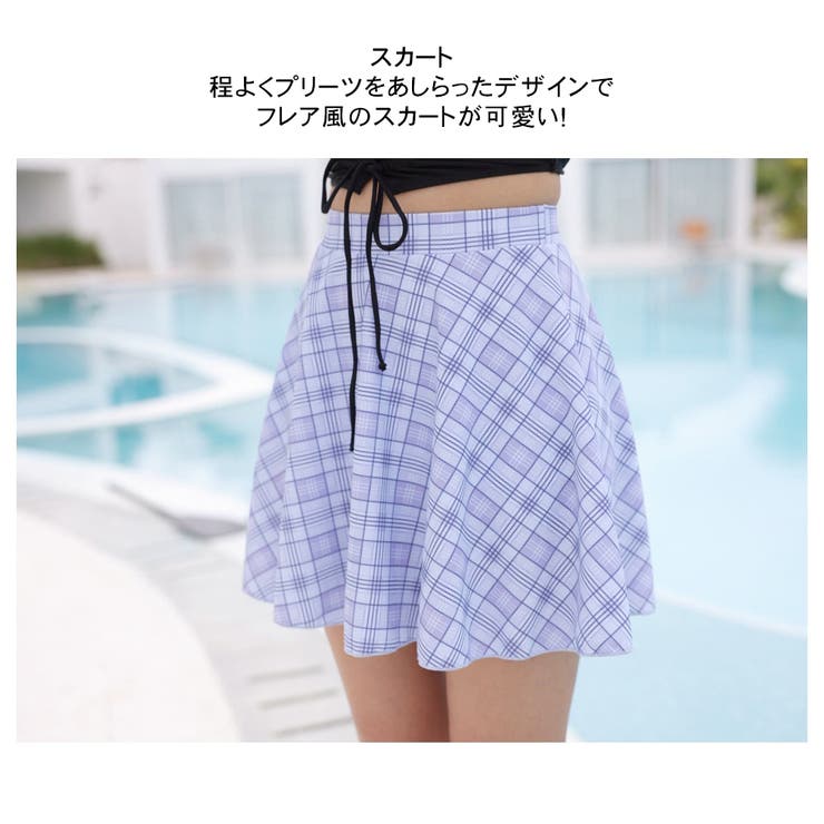 水着 レディース セパレート | HOYUKI | 詳細画像13