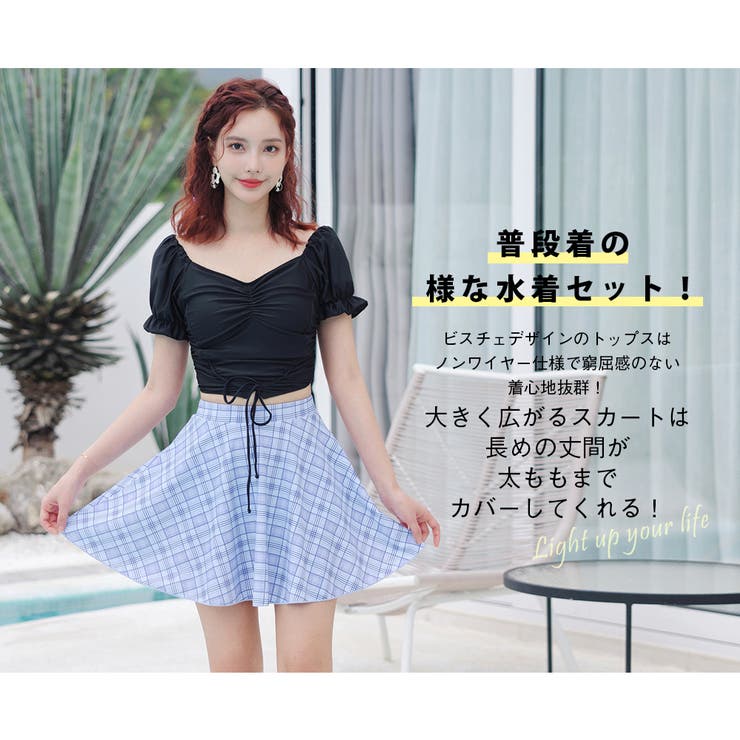 水着 レディース セパレート | HOYUKI | 詳細画像18
