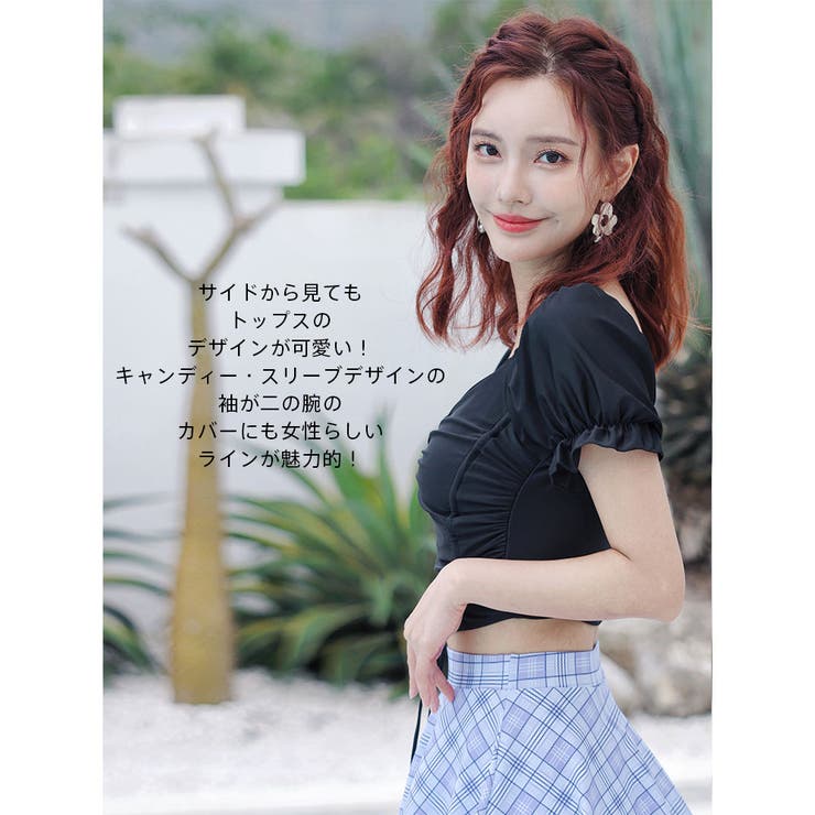 水着 レディース セパレート | HOYUKI | 詳細画像25