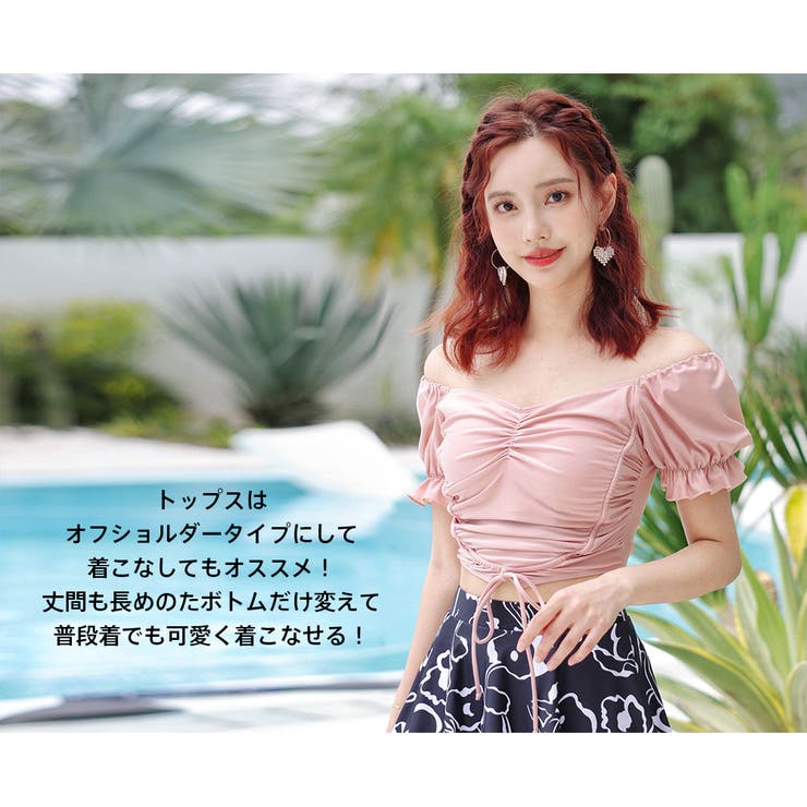 水着 レディース セパレート | HOYUKI | 詳細画像32