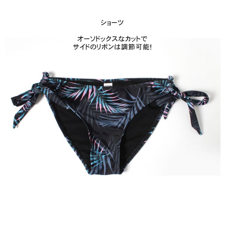 水着 カップル水着 レディース | HOYUKI | 詳細画像6 