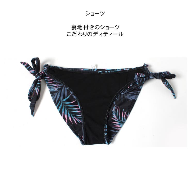 水着 カップル水着 レディース | HOYUKI | 詳細画像8 