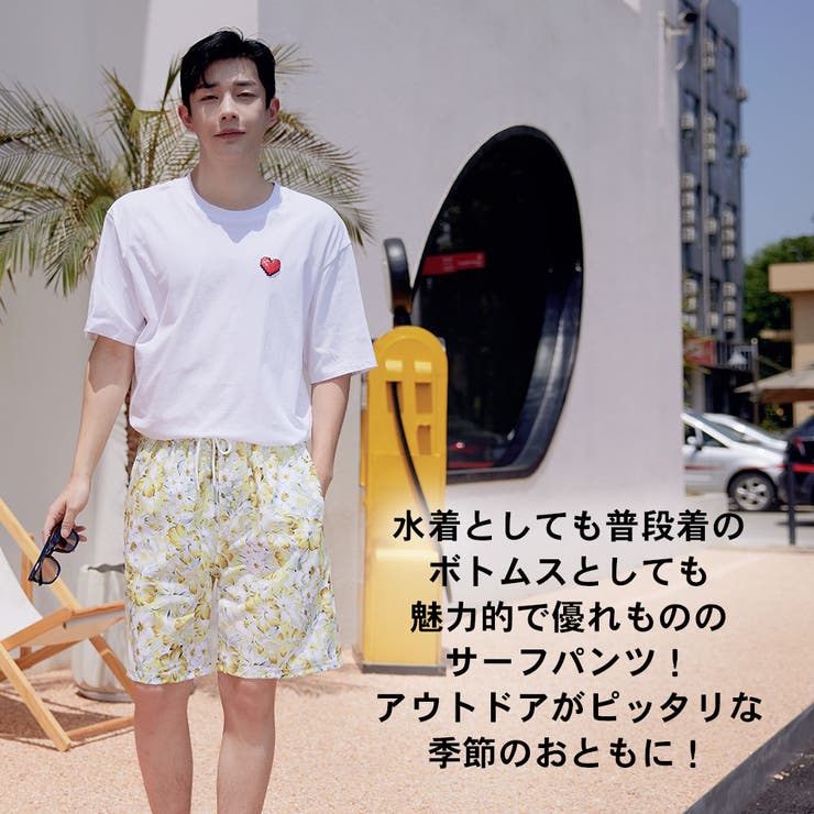 水着 カップル水着 レディース | HOYUKI | 詳細画像27 