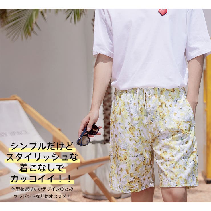 水着 カップル水着 レディース | HOYUKI | 詳細画像29 