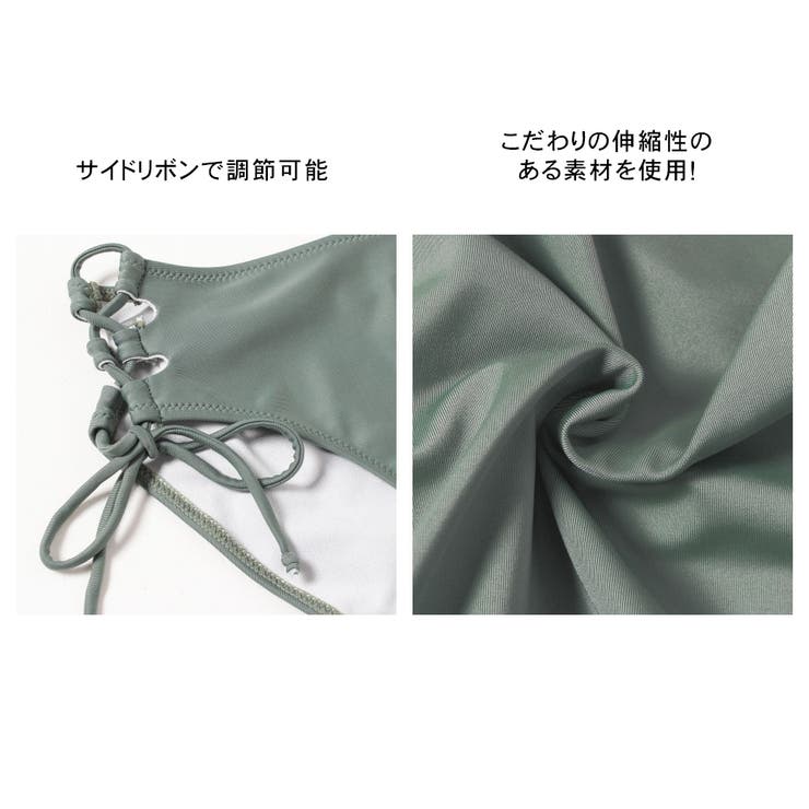 水着 レディース ビキニ | HOYUKI | 詳細画像9 