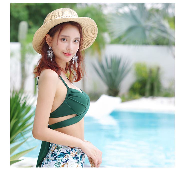 Swimwear